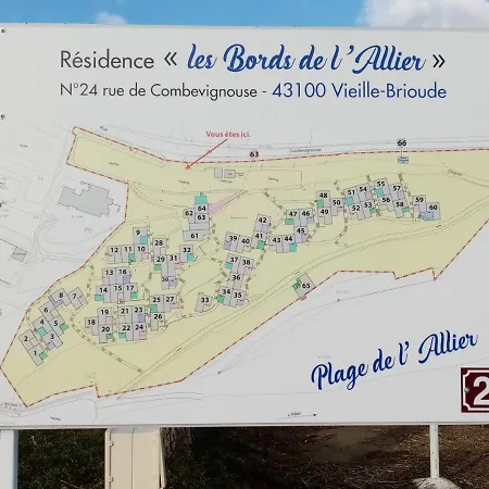 Terrasse +parking アパート